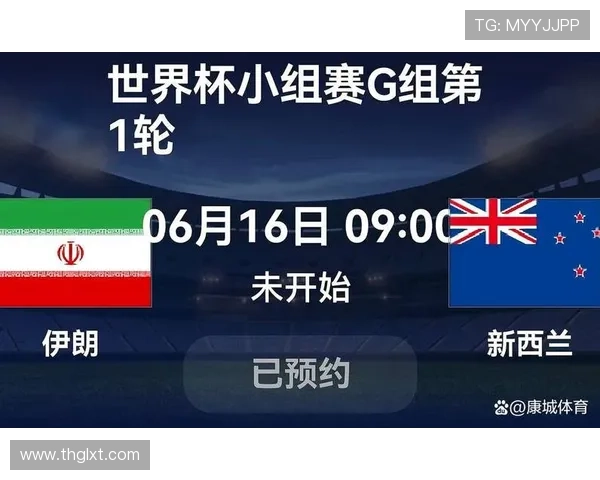 世界杯G组头名归属预测 世界杯G组头名归属预测