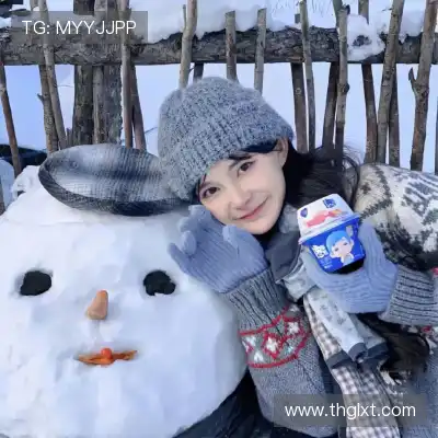 庞真兰